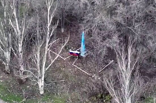 Вооруженные силы России освободили Северск