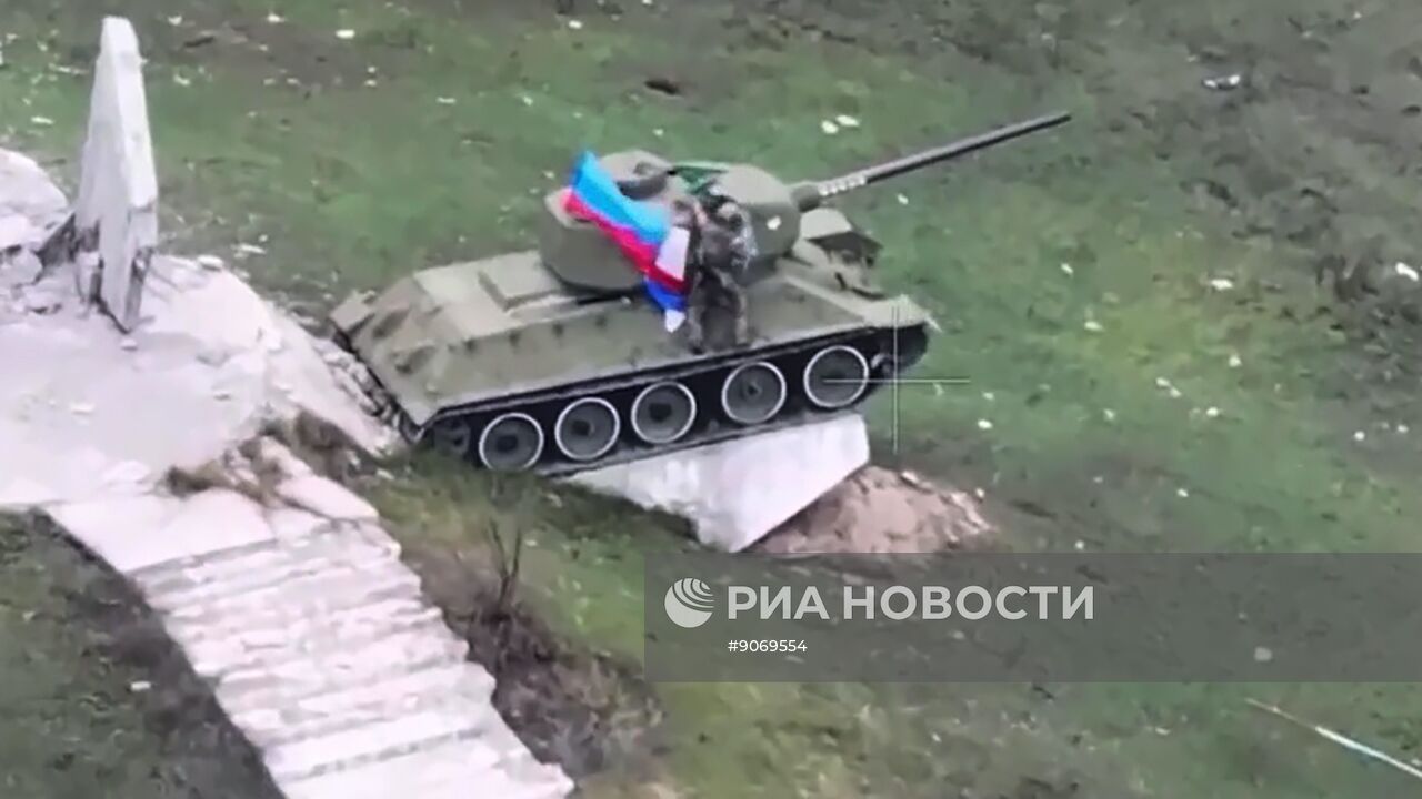 Вооруженные силы России освободили Северск