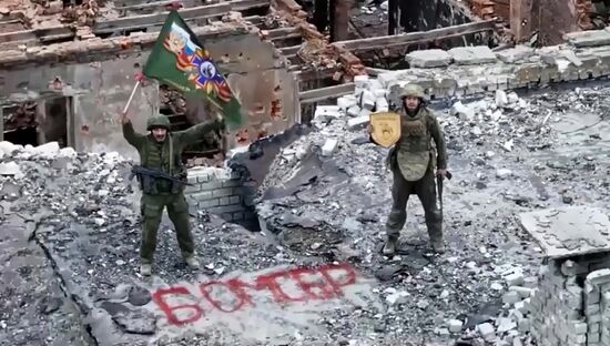 Вооруженные силы России освободили Северск