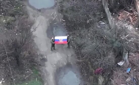 Вооруженные силы России освободили Северск