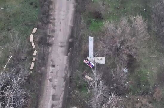 Вооруженные силы России освободили Северск