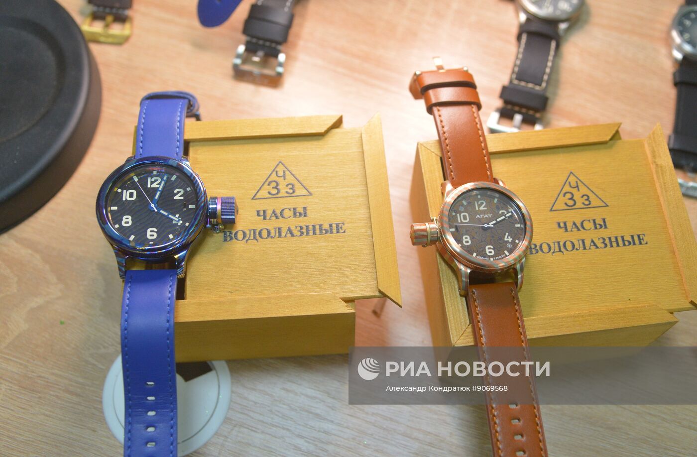 Работа  "Златоустовского часового завода"