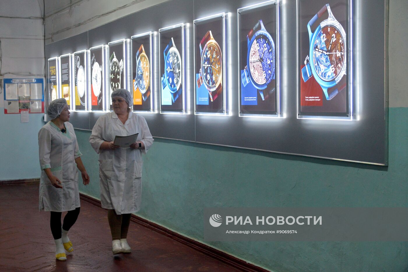 Работа  "Златоустовского часового завода"