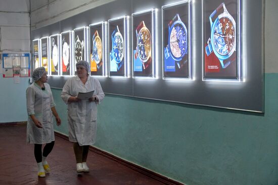 Работа  "Златоустовского часового завода"