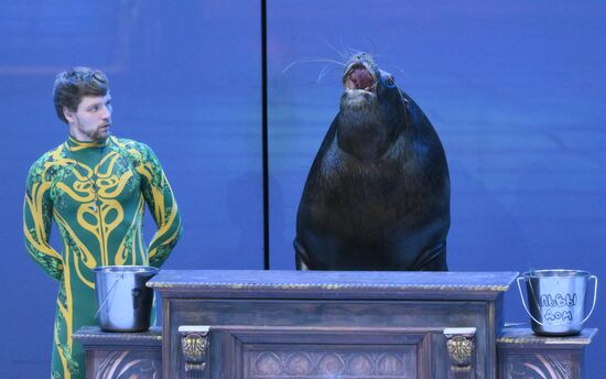 Водное шоу "Кощей" в Москвариуме на ВДНХ