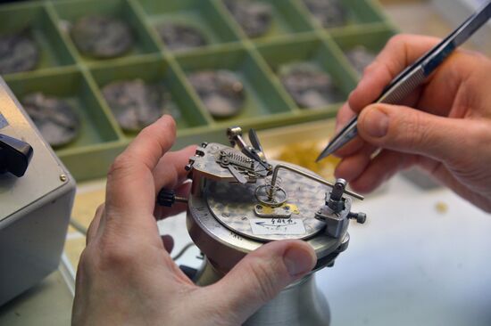 Работа  "Златоустовского часового завода"