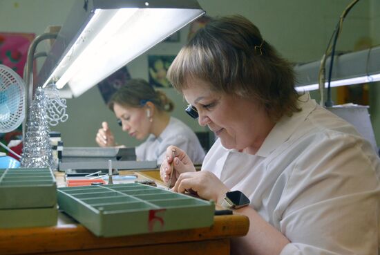 Работа  "Златоустовского часового завода"