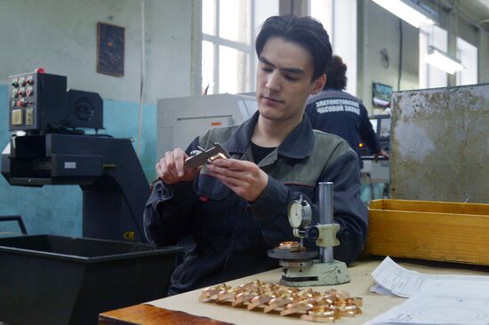 Работа  "Златоустовского часового завода"