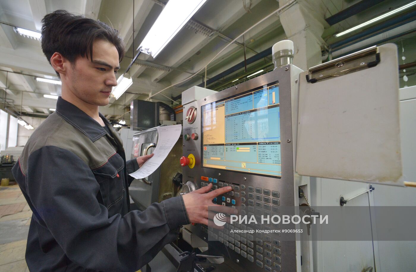 Работа  "Златоустовского часового завода"