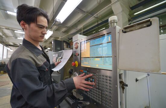 Работа  "Златоустовского часового завода"