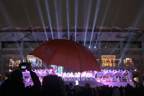 Открытие катка в "Лужниках"