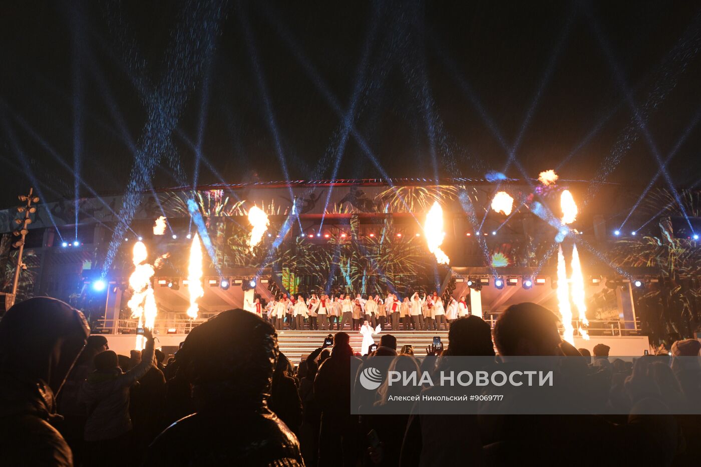 Открытие катка в "Лужниках"