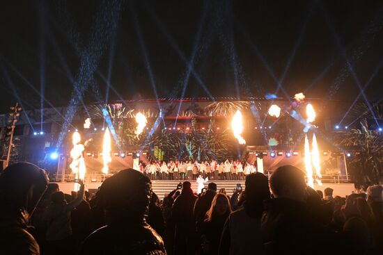 Открытие катка в "Лужниках"