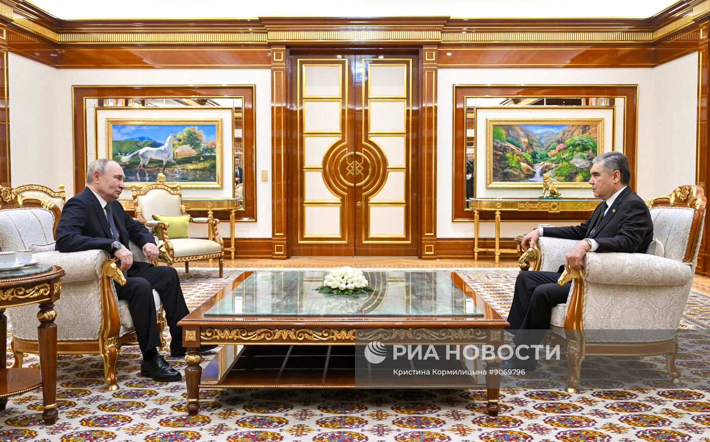 Рабочий визит президента РФ Владимира Путина в Туркменистан