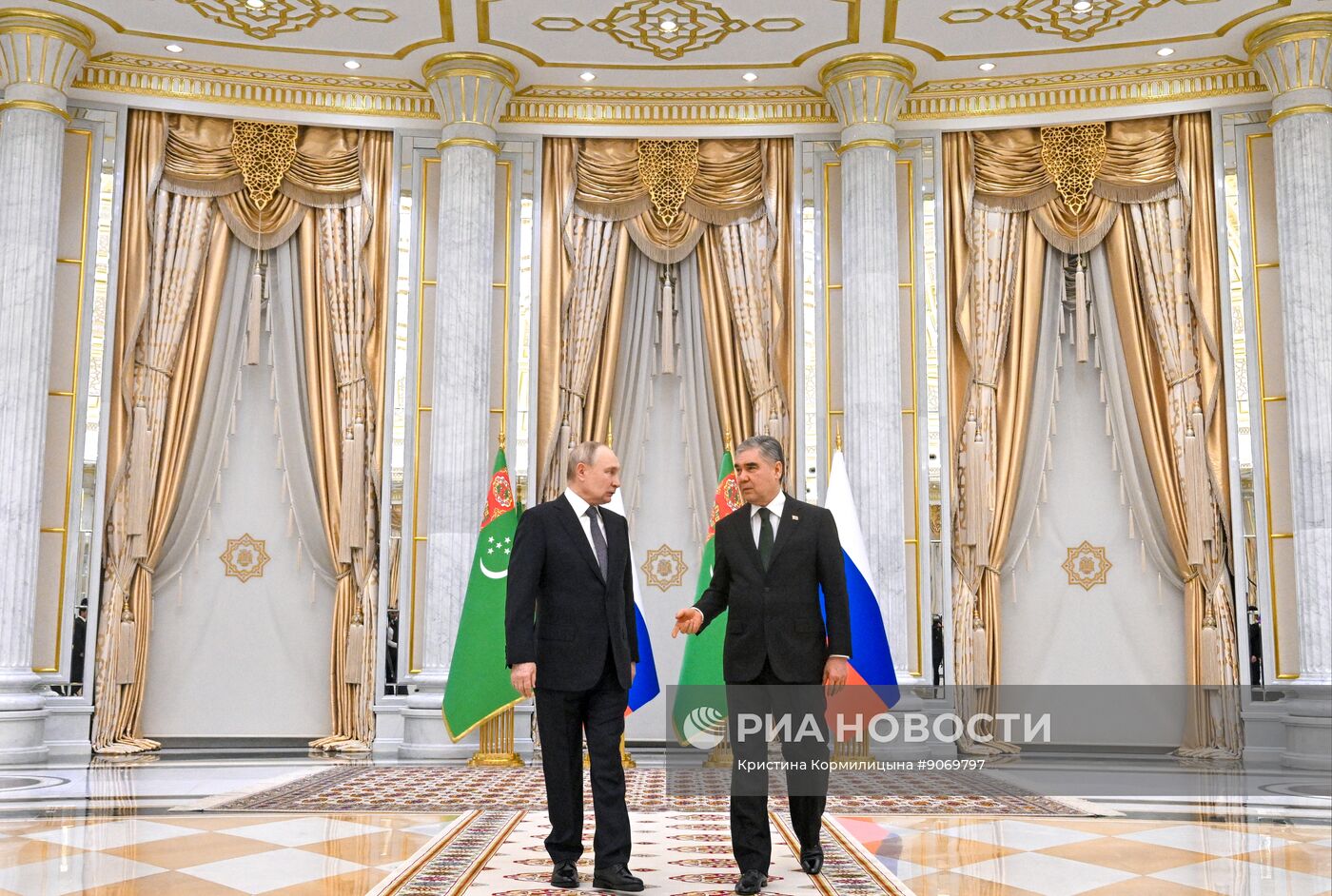 Рабочий визит президента РФ Владимира Путина в Туркменистан