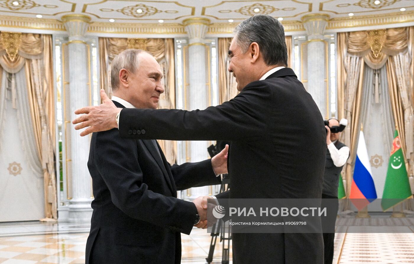 Рабочий визит президента РФ Владимира Путина в Туркменистан