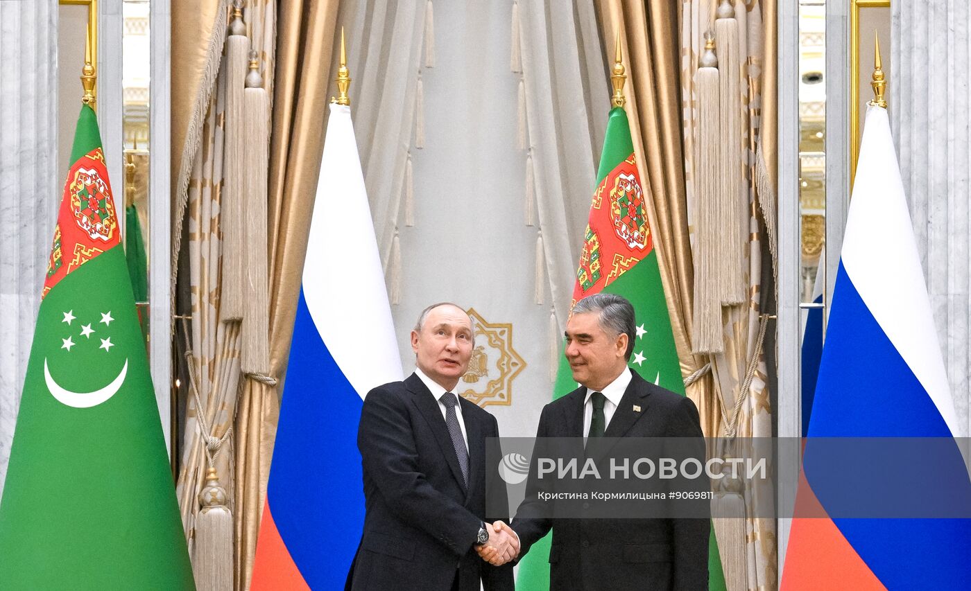 Рабочий визит президента РФ Владимира Путина в Туркменистан