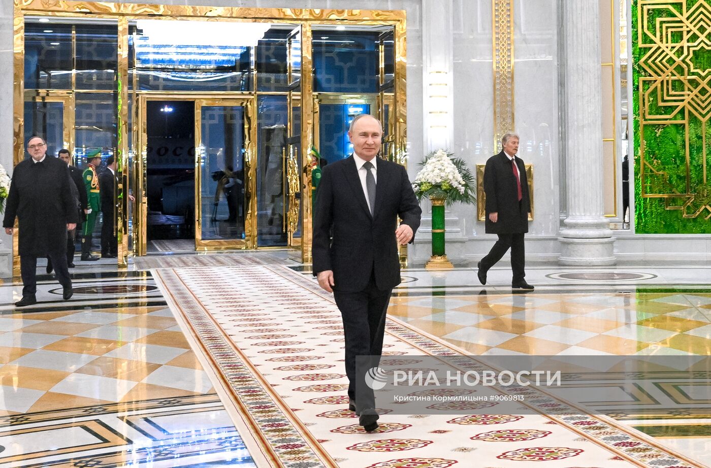 Рабочий визит президента РФ Владимира Путина в Туркменистан