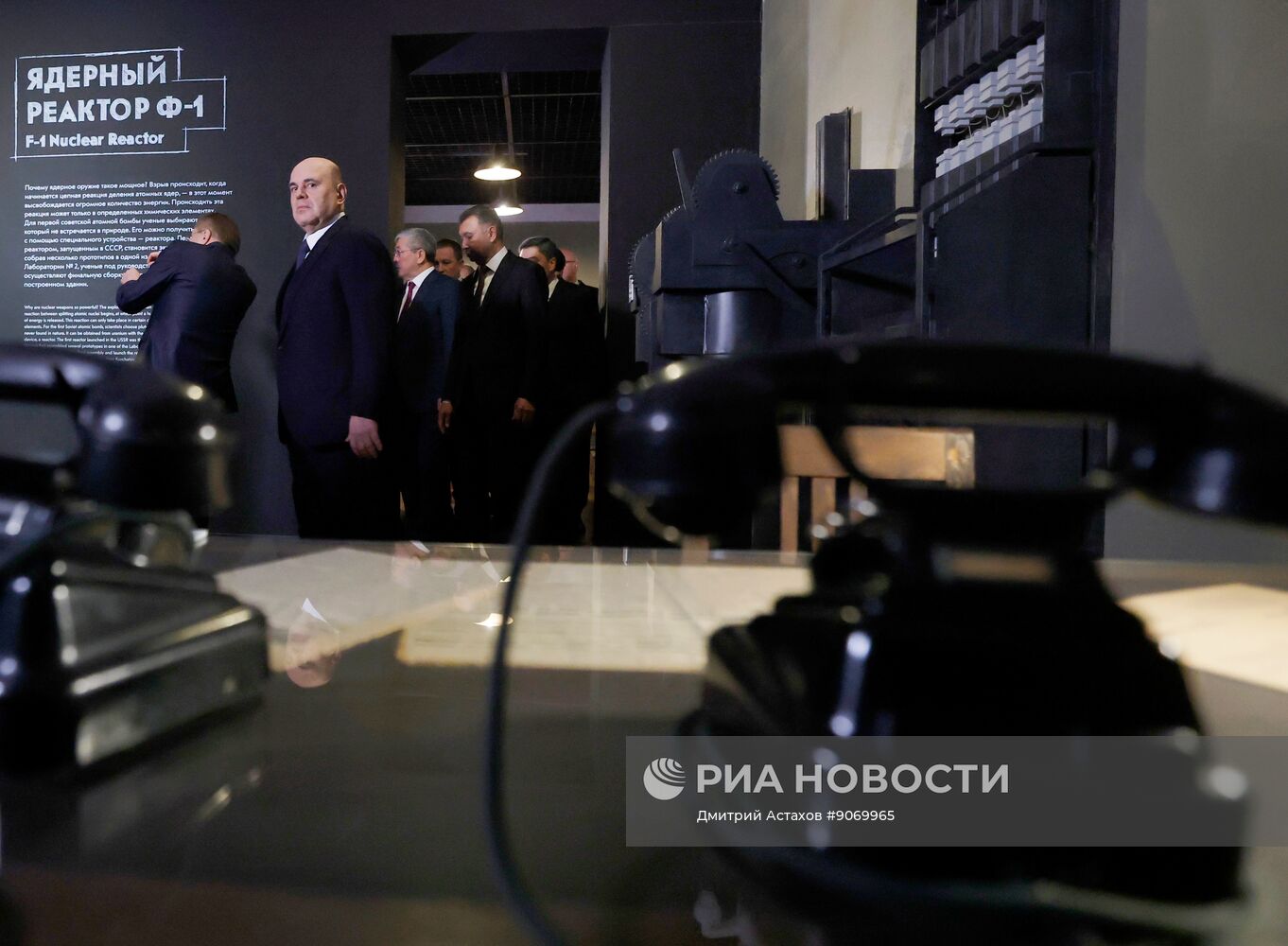 Премьер-министр Михаил Мишустин и главы правительств ЕАЭС посетили экспозицию музея "Атом" на ВДНХ