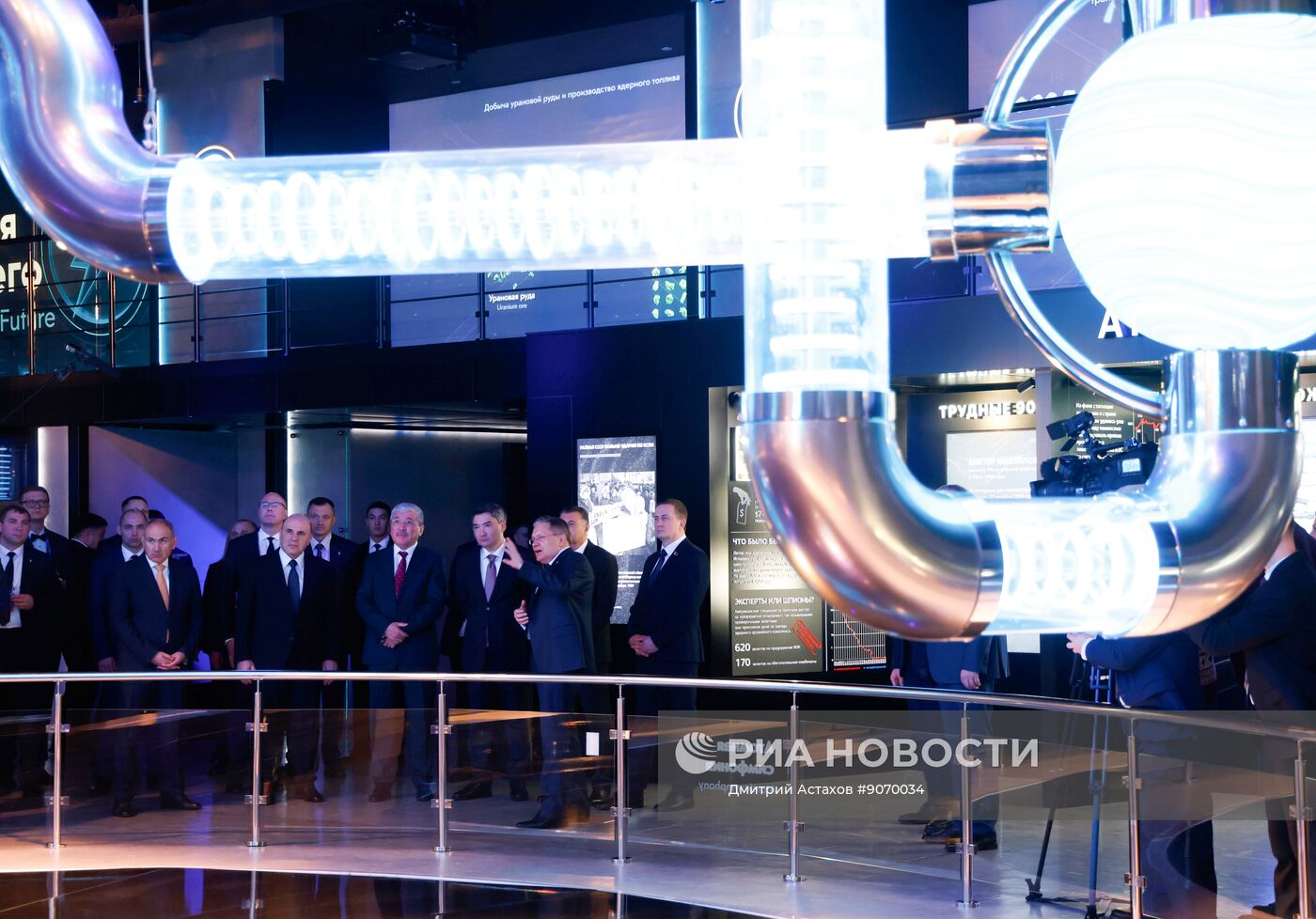 Премьер-министр Михаил Мишустин и главы правительств ЕАЭС посетили экспозицию музея "Атом" на ВДНХ