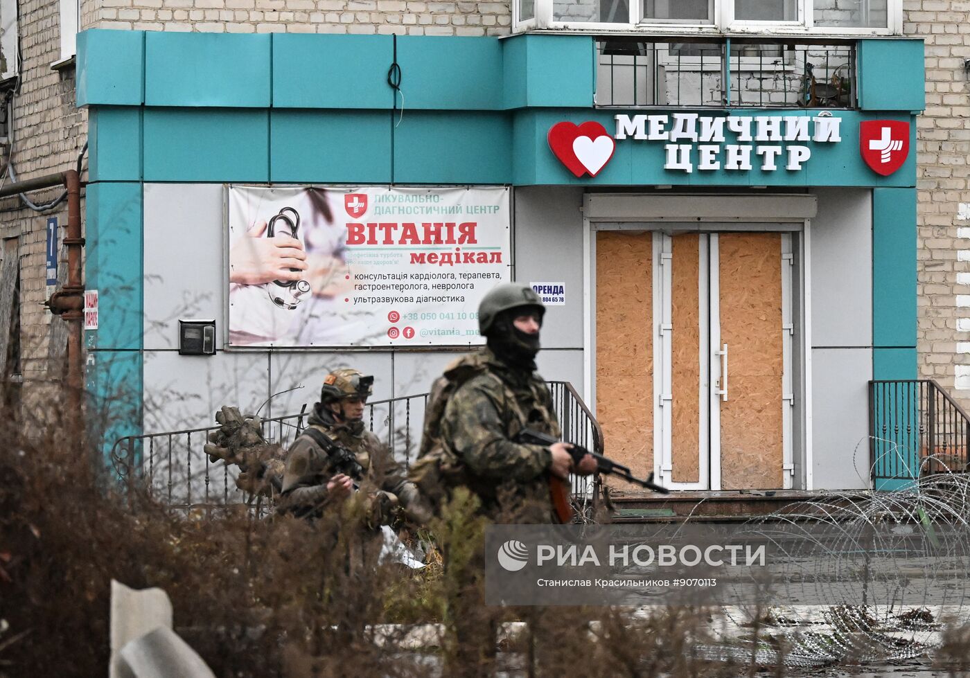 Освобожденный российскими войсками Красноармейск