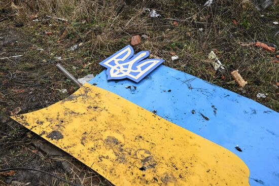 Освобожденный российскими войсками Красноармейск