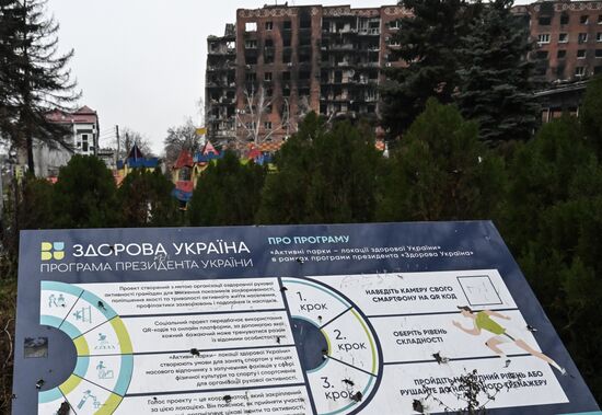 Освобожденный российскими войсками Красноармейск