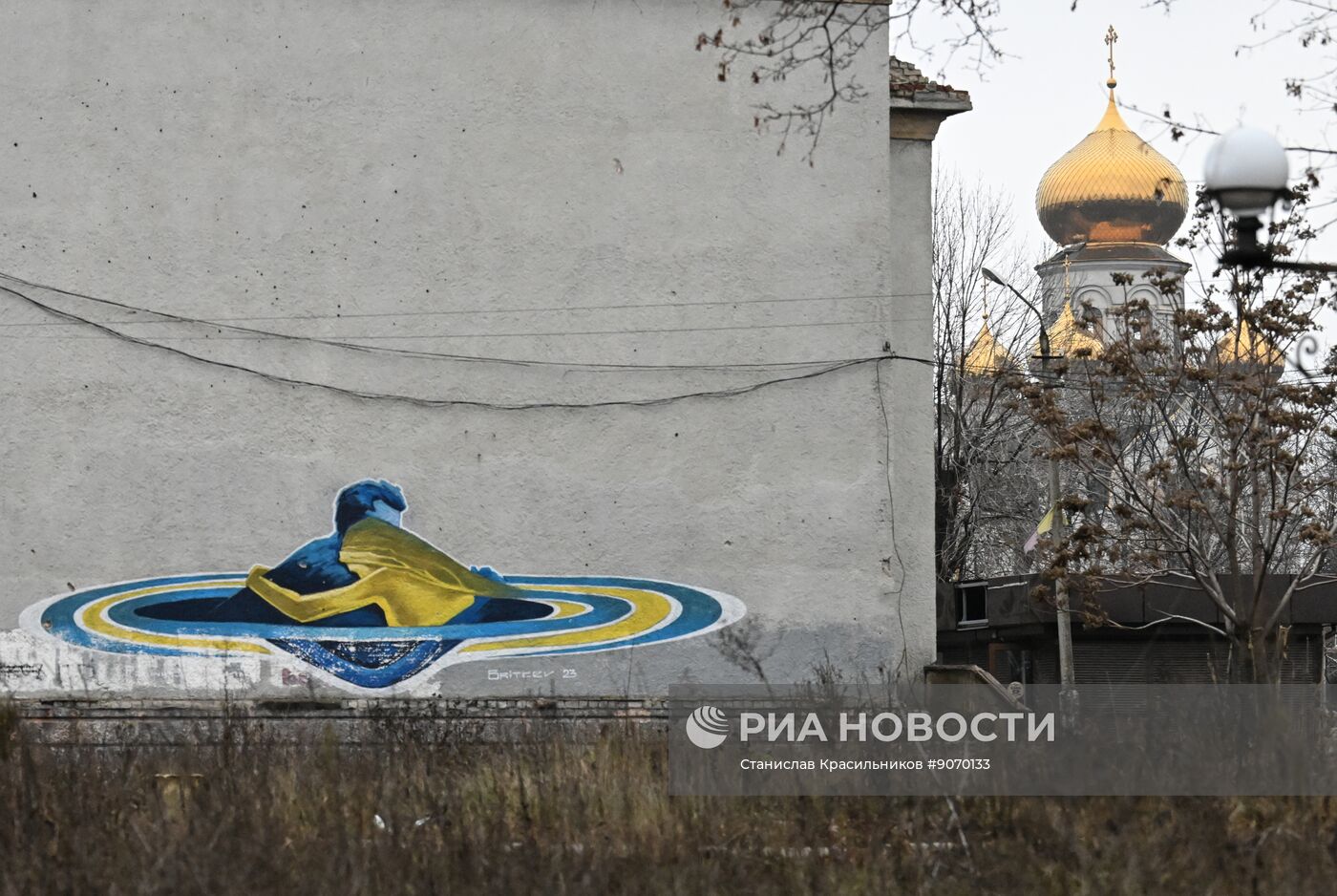 Освобожденный российскими войсками Красноармейск