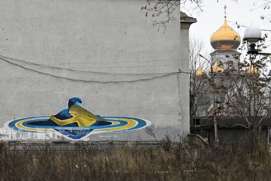 Освобожденный российскими войсками Красноармейск