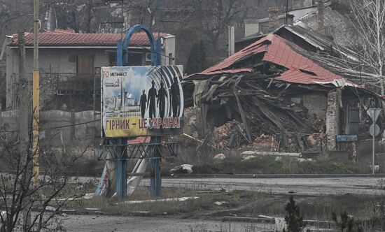 Освобожденный российскими войсками Красноармейск