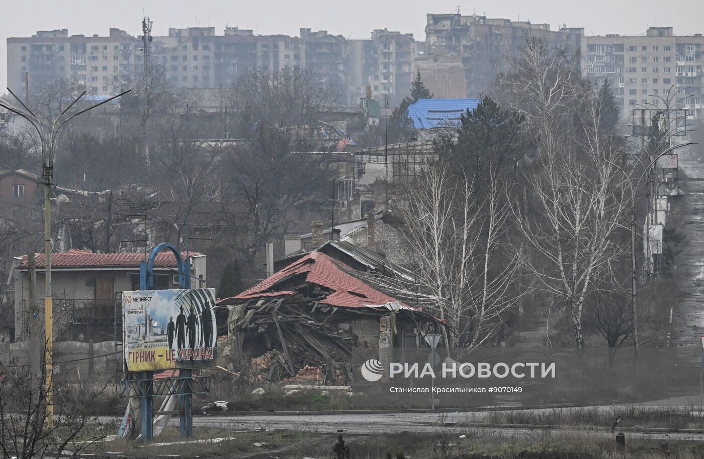 Освобожденный российскими войсками Красноармейск