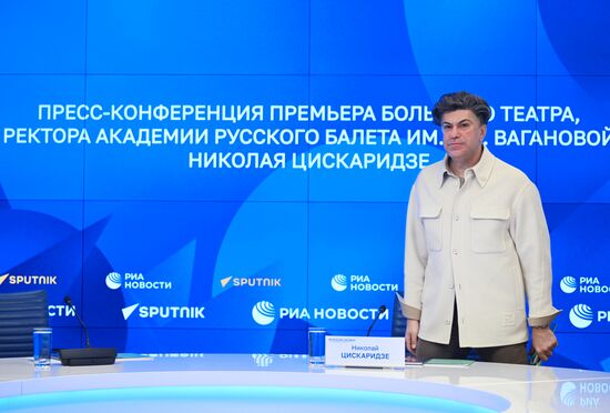 П/к ректора Академии Русского балета им. А.Я. Вагановой Николая Цискаридзе