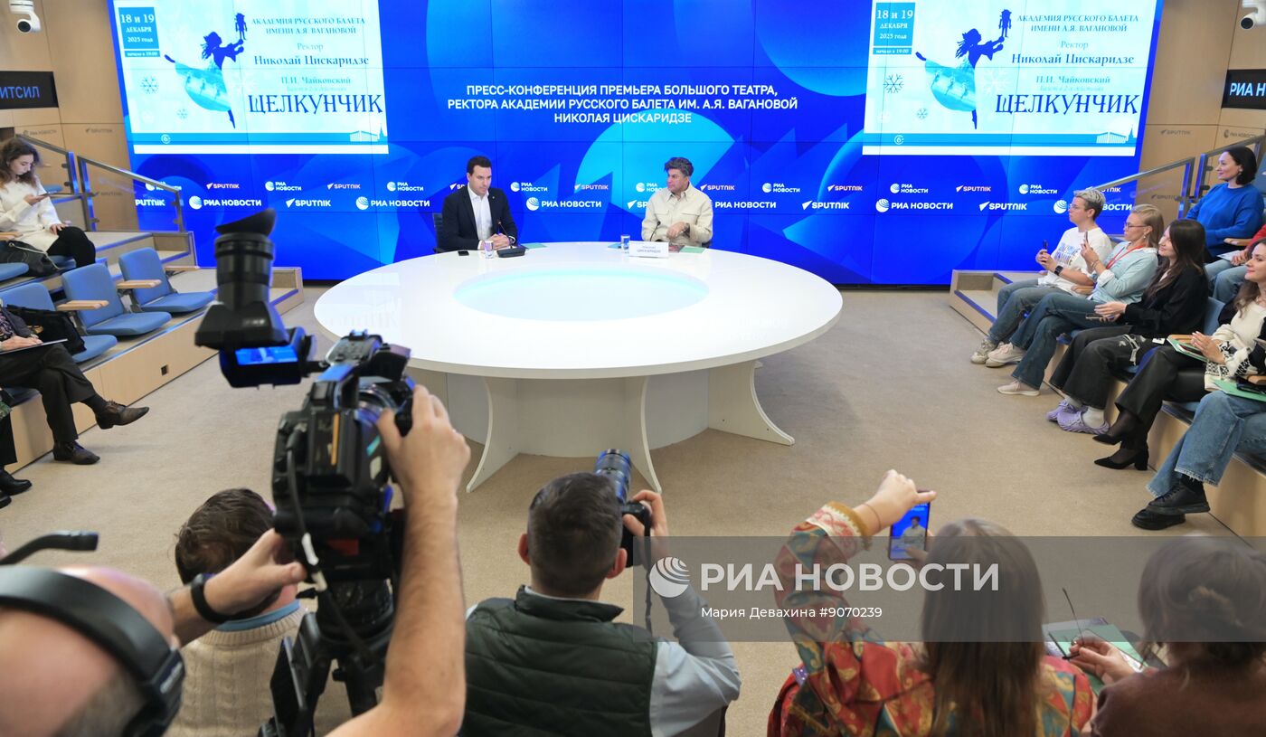 П/к ректора Академии Русского балета им. А.Я. Вагановой Николая Цискаридзе