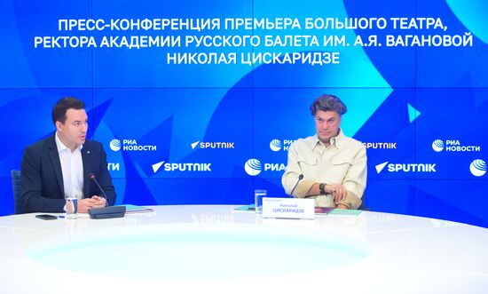 П/к ректора Академии Русского балета им. А.Я. Вагановой Николая Цискаридзе