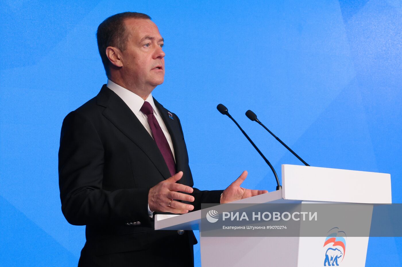 Заседание Генерального совета партии "Единая Россия"