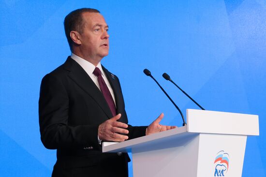 Заседание Генерального совета партии "Единая Россия"