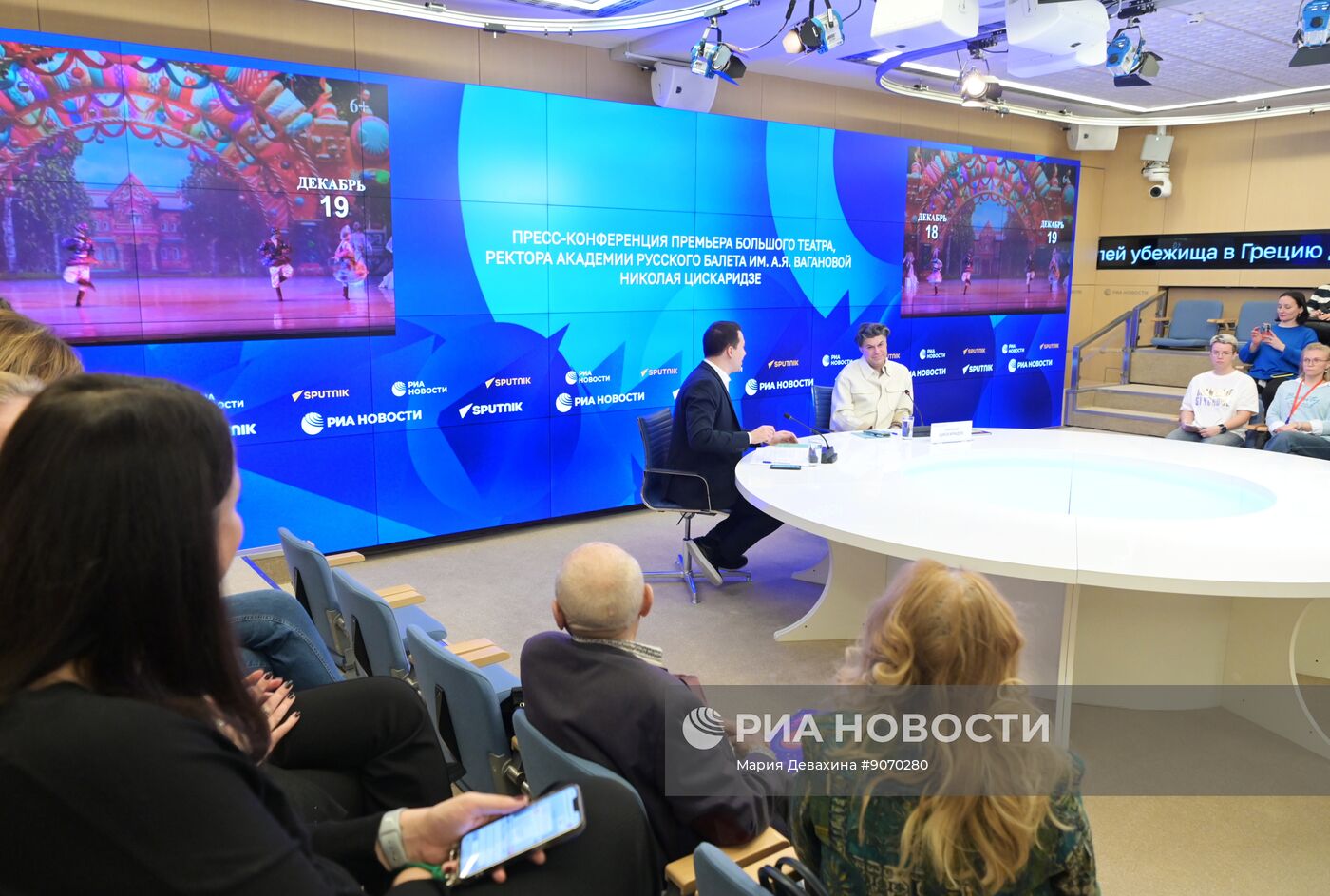 П/к ректора Академии Русского балета им. А.Я. Вагановой Николая Цискаридзе