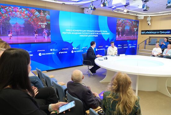 П/к ректора Академии Русского балета им. А.Я. Вагановой Николая Цискаридзе