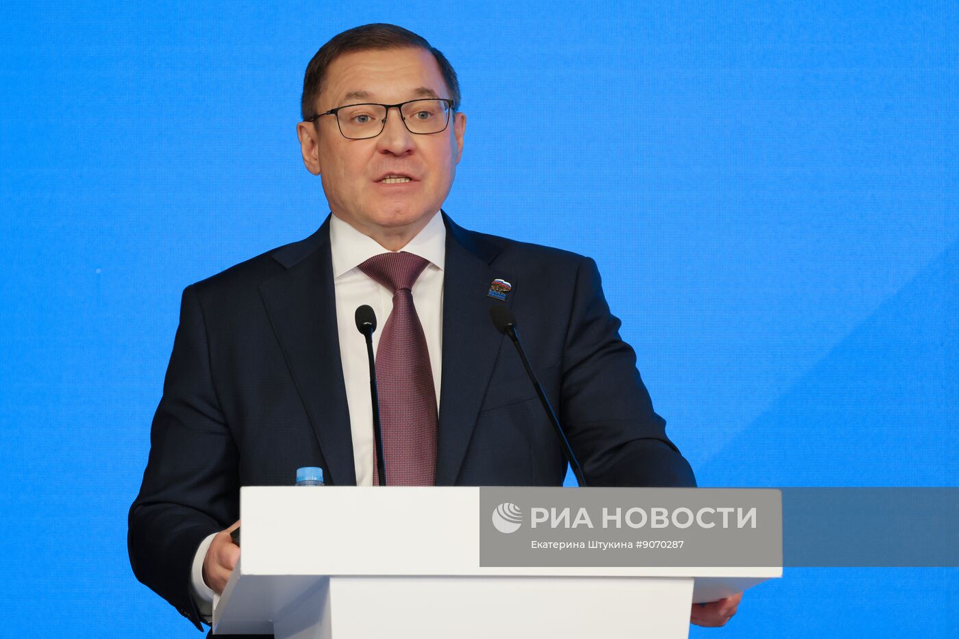 Заседание Генерального совета партии "Единая Россия"