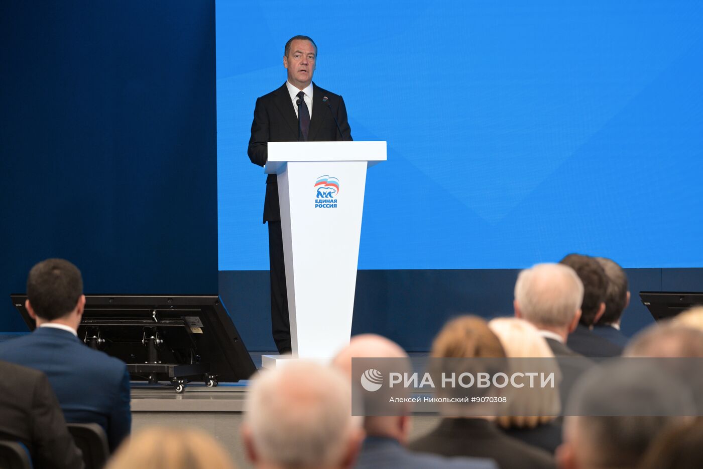 Заседание Генерального совета партии "Единая Россия"