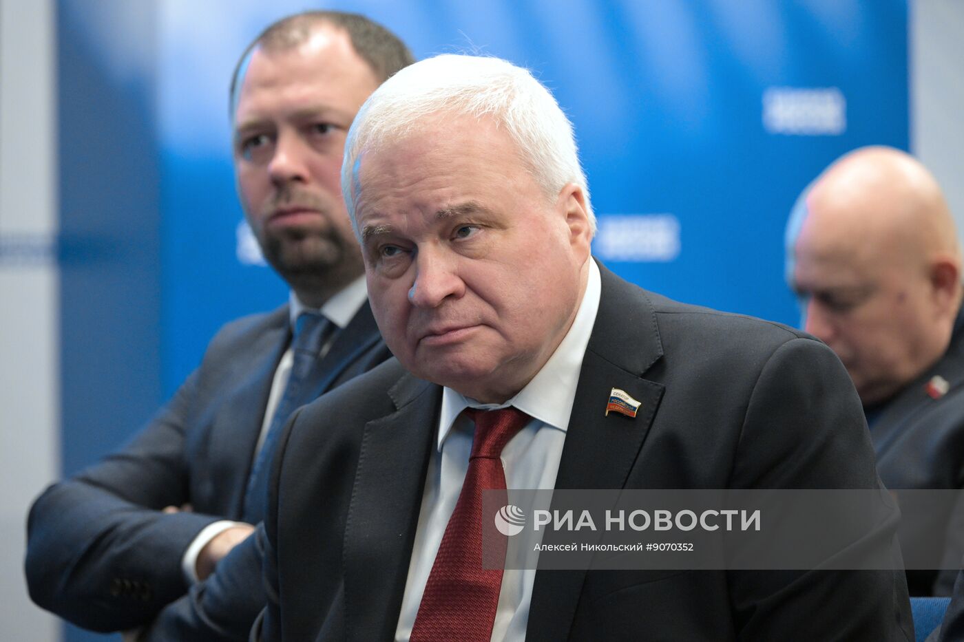 Заседание Генерального совета партии "Единая Россия"