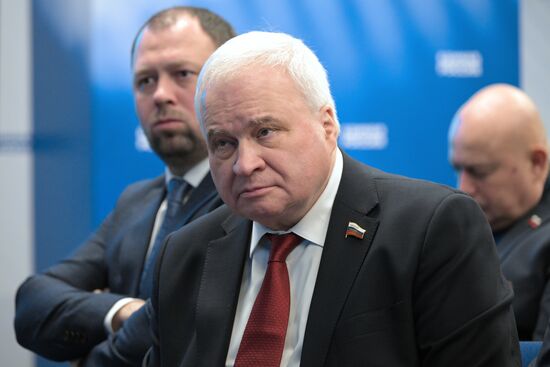 Заседание Генерального совета партии "Единая Россия"