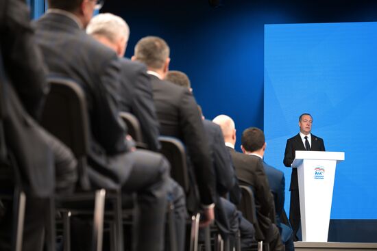 Заседание Генерального совета партии "Единая Россия"