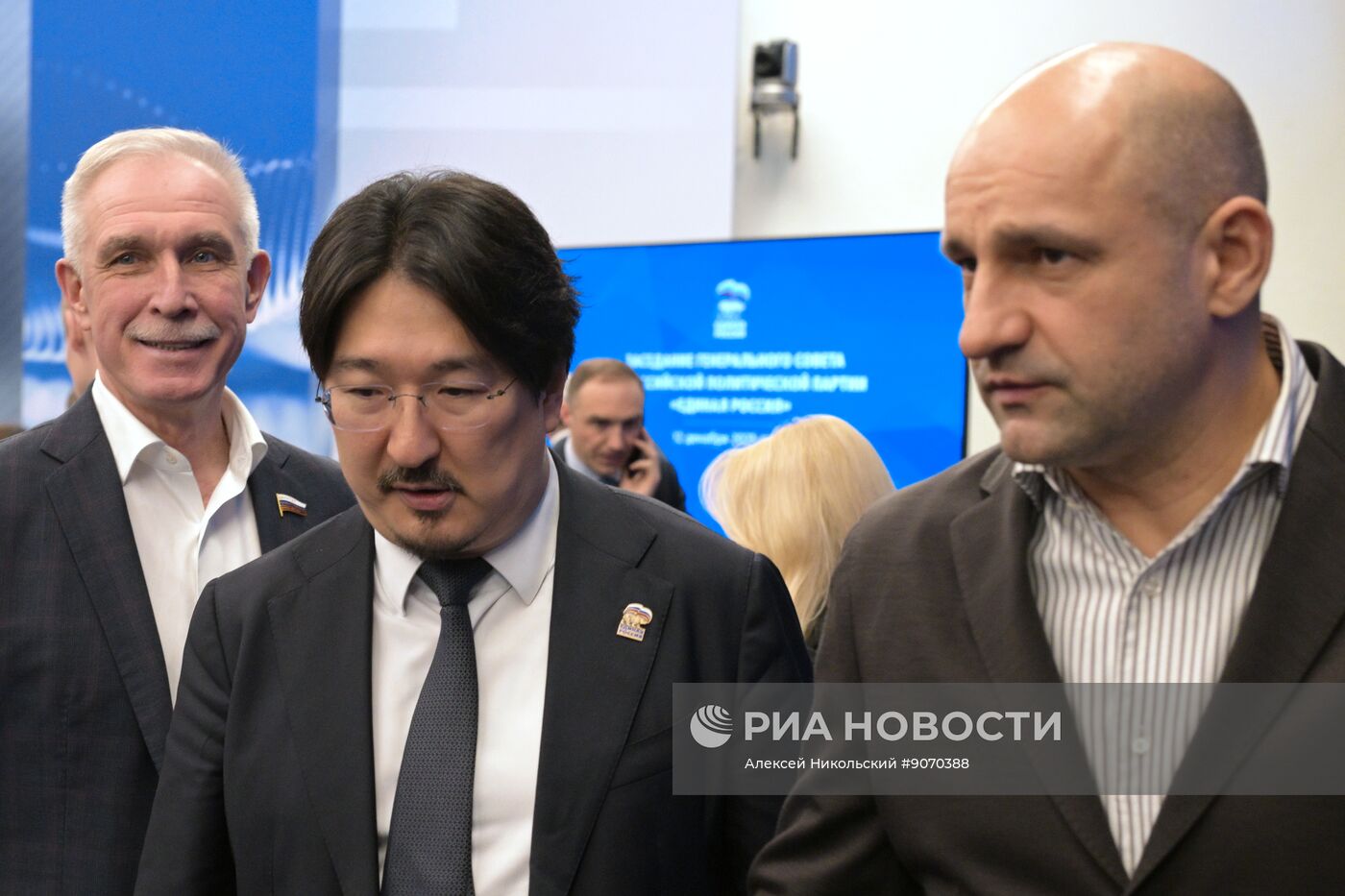 Заседание Генерального совета партии "Единая Россия"