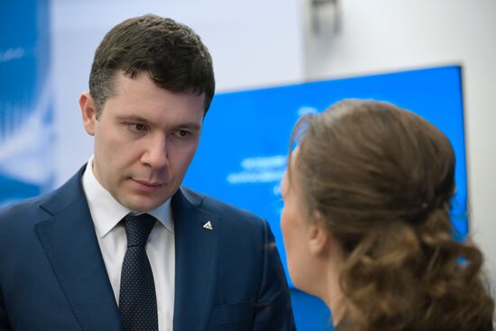 Заседание Генерального совета партии "Единая Россия"