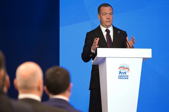 Заседание Генерального совета партии "Единая Россия"