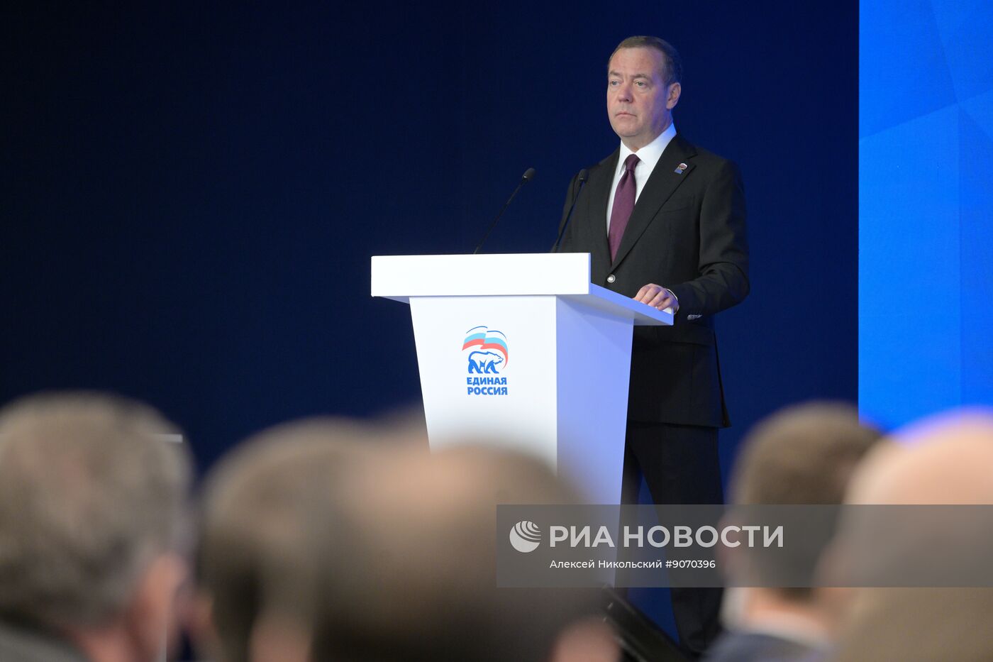 Заседание Генерального совета партии "Единая Россия"