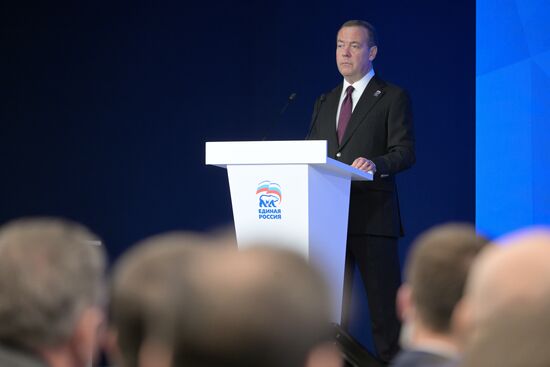 Заседание Генерального совета партии "Единая Россия"