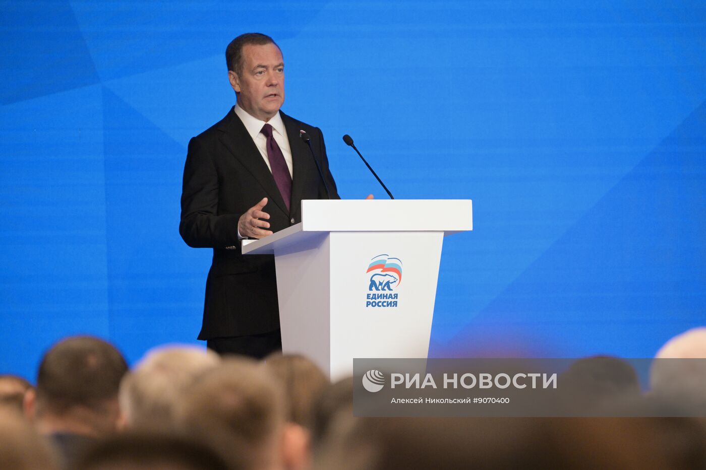 Заседание Генерального совета партии "Единая Россия"