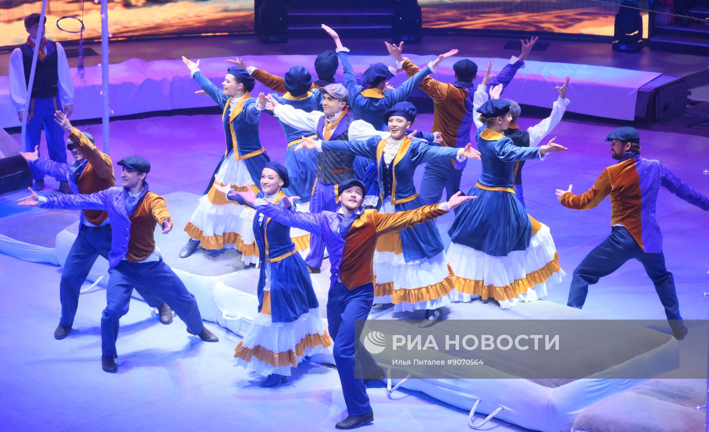 Премьера шоу "Сказка о Белоснежке и семи гномах" в Большом Московском цирке
